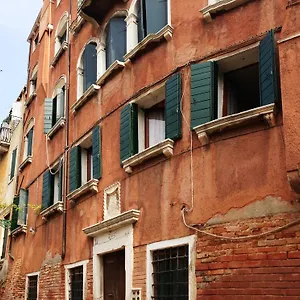 Sweet New Guest house Venice